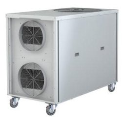 Climatiseur industriel gainable HSC5200 (21 KW)