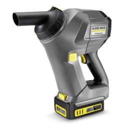 Aspirateur Poussières HV 1/1 Bp Cs Pack *EU - Karcher | 1.394-261.0