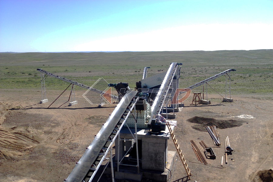 Concasseur primaire et secondaire pour travaux de concassage de pierre_9