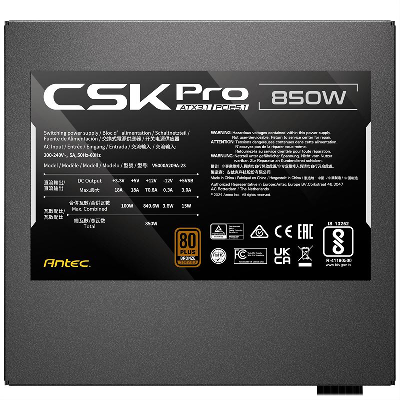 Antec csk850 pro atx3.1 alimentation 850w_9