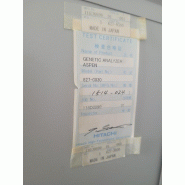 Analyseur génétique Applied Biosystems Hitachi 3130XL_9