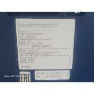 Lot de 4 Analyseurs d'immunodosage RADIOMETER AQT90 FLEX_9