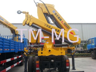 Grue hydraulique télescopique XCMG SQ5SK2