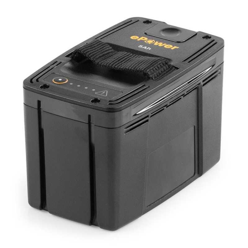 Batterie epower e 450 5ah 48v - STIGA – ggp / castelgarden - 274015004/st1_1