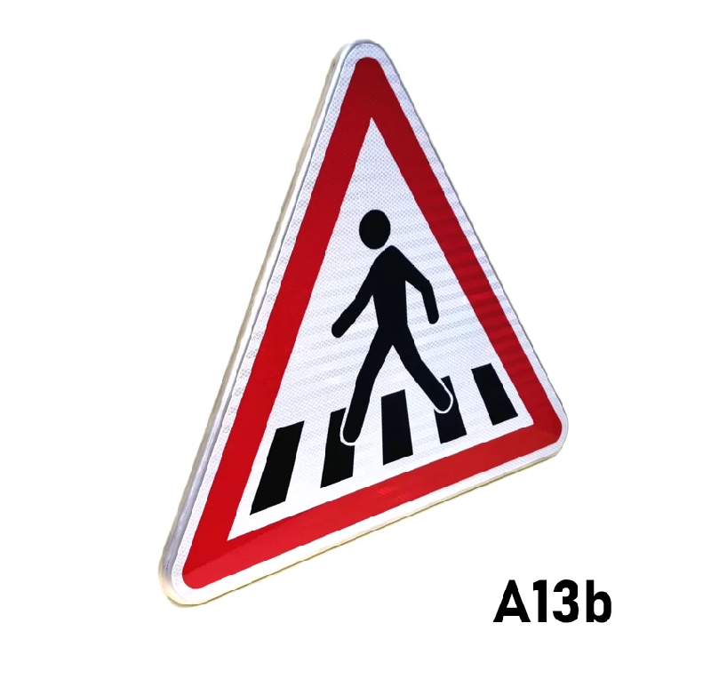 Panneau A13b - passage piétons_1