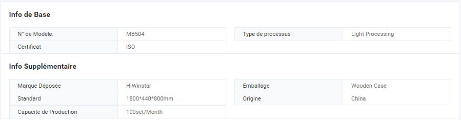 MB504 - Raboteuse industrielle - Focus Technology Co., Ltd. - Dimensions standard : 1800*440*800mm_1
