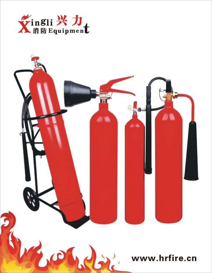 Extincteur CO2 portatif - Xingli XL01-020C-B - 2 kg - Pour stockage externe et maintenance annuelle_2