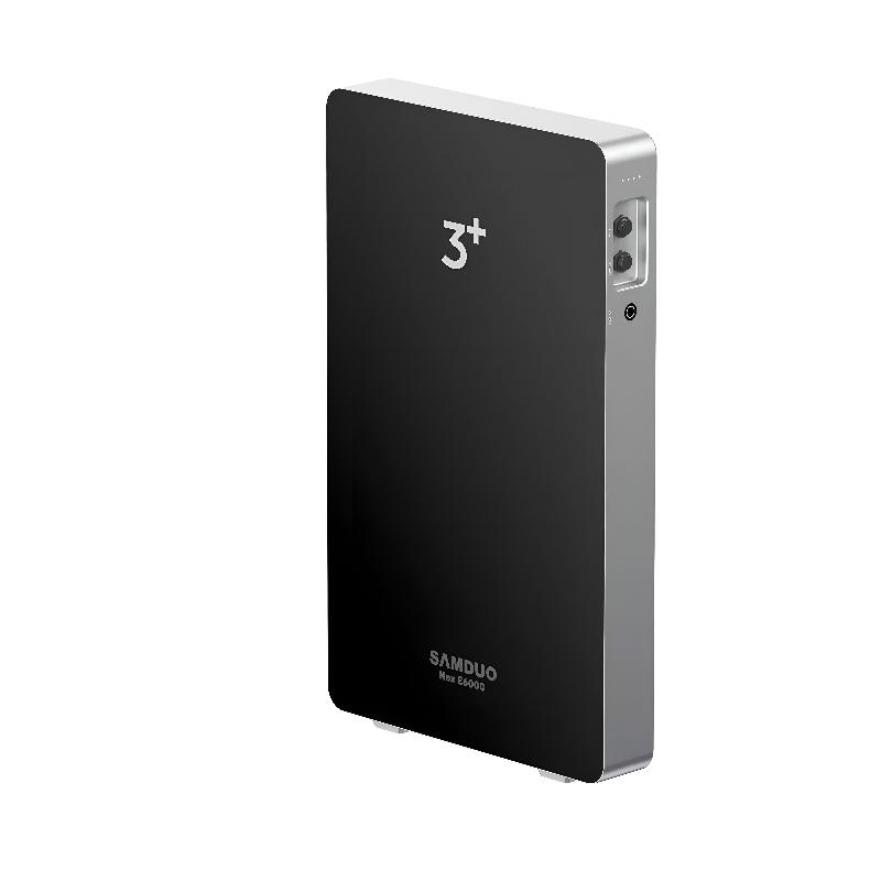 Batterie solaire SAMDUO NEX E6000 (6 kWh) - Batterie solaire SAMDUO NEX E6000 + SAMDUO Smart Meter_1
