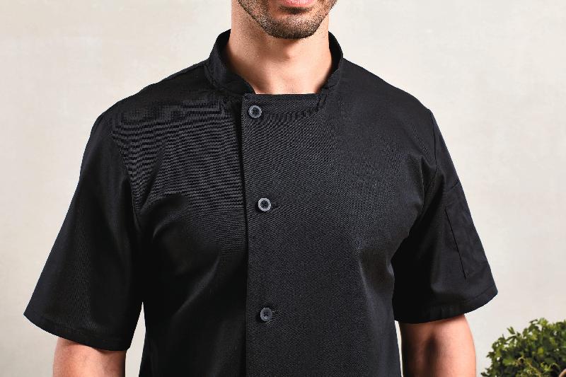 Veste chef cuisinier manches courtes
