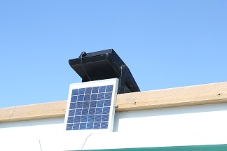 Spot solaire arl-pb001-d_1