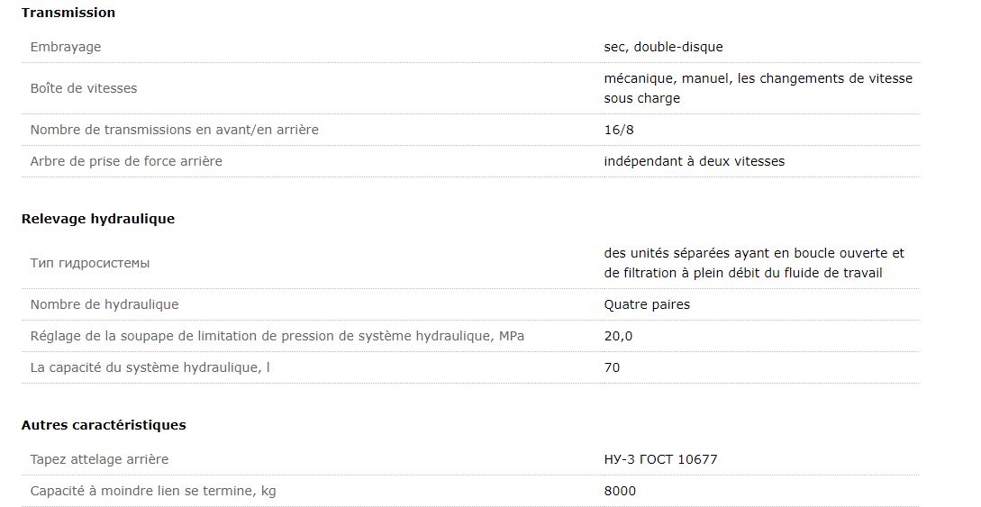 Belarus 2103 - tracteur agricole - mtz belarus - puissance nominale en kw (c.V.) 156 (212)_1