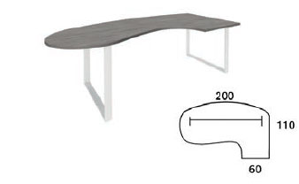 Plan Compact Manager Arrondi URBAN avec Caisson - Référence 4961 BM B_1