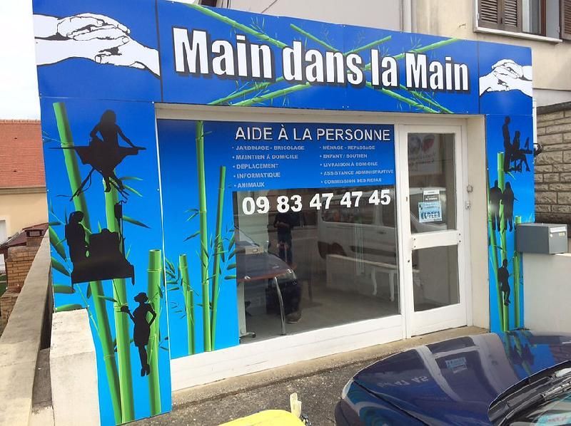 Marquage adhésif pour vitrine - plaques et produits divers pour enseignes personnalisées_2