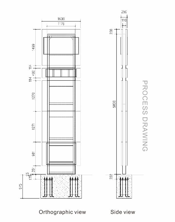 GSYZ0007 - Panneau affichage prix carburant - Foshan Nanhai Guose - Puissance légère 240W - Structure personnalisable en aluminium et LED_1