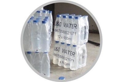 JND-450A - Fardeleuse semi-automatique J&D Water - Longueur: 200-530mm - Écran LCD et composants CE_1