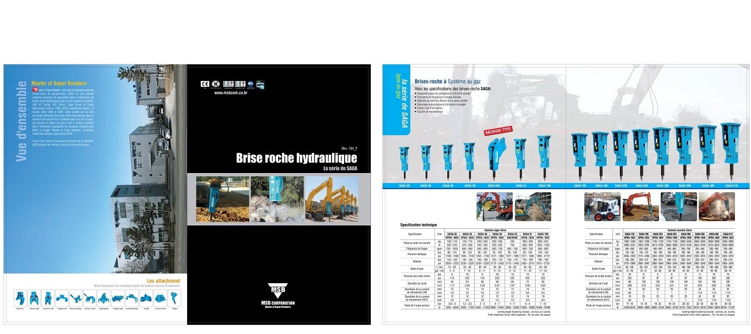 Brh brise roche msb 1700kg (pelle de 20-28 tonnes)_2