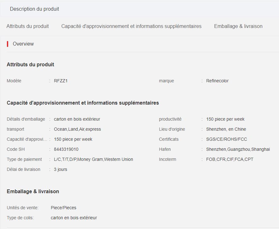 Rfzz1 - Imprimante alimentaire - Refine Color Tech Co., Ltd. - Impression comestible sur café, gâteaux et plus_1