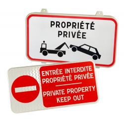 Plaque et panneau propriété privée personnalisé_1