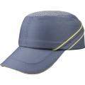Casquette anti-heurt type base-ball - Aircoltan - Très aérée avec coque en polypropylène et mousse confort_1