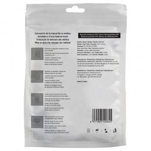 Masques ffp2 made in china reference ap50601_1