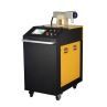 Décapeur laser professionnel MRJ-FL-C200 - Chengdu MRJ-Laser Technology Co., Ltd - Puissance 200W_1