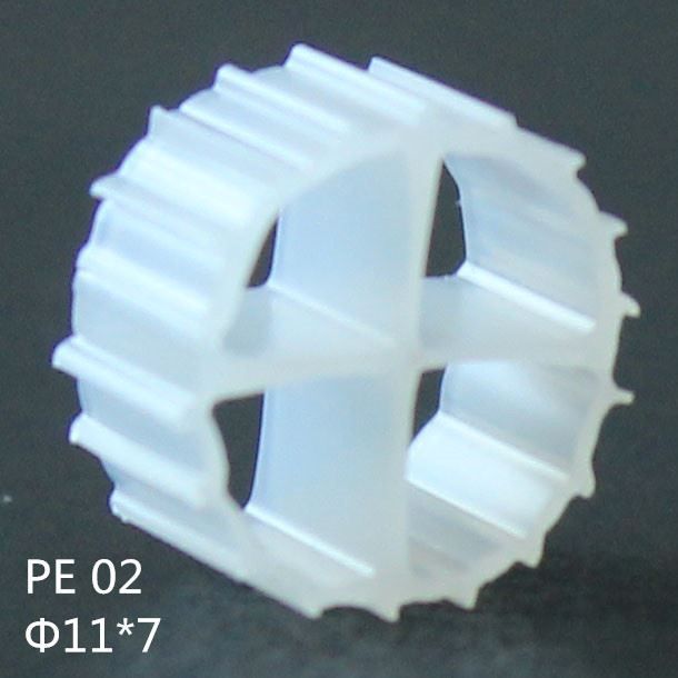 Médias de filtration d'eau MBBR Bio - Yixing Holly Technology - pour bassin de poissons et traitement des eaux usées_1