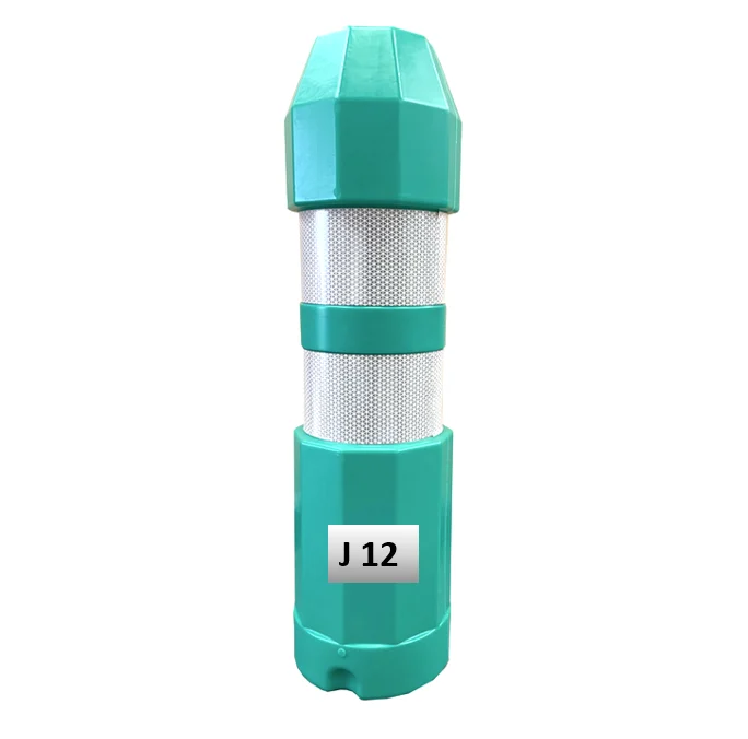 Balise J11 et J12 NF_1
