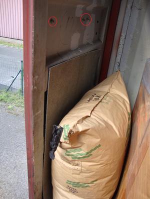 Plaque intermédiaire cea/eco_1