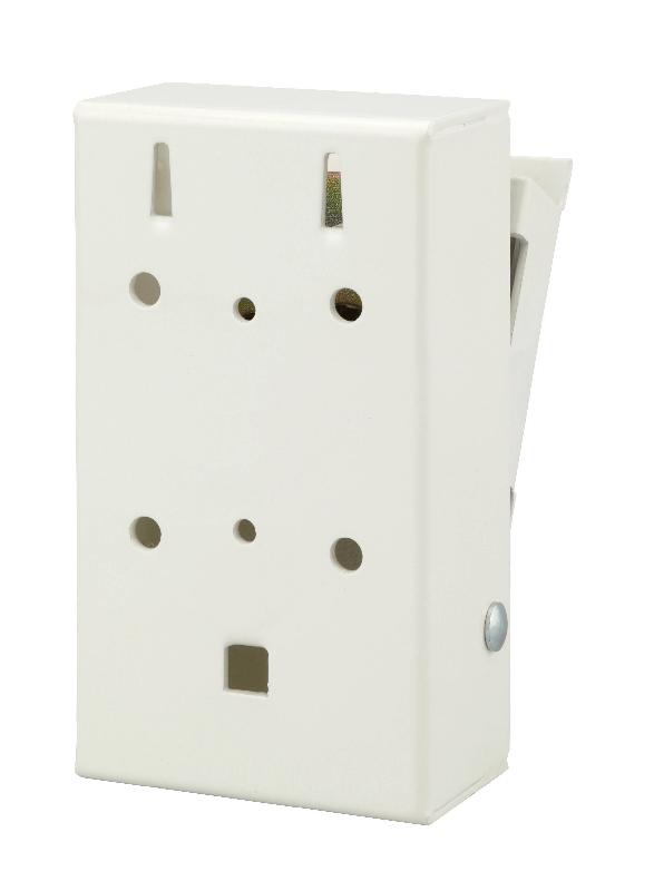 Boîte à clé à appliquer - Coffre cambré en acier zingué - THIRARD - Réf. 00012232_1