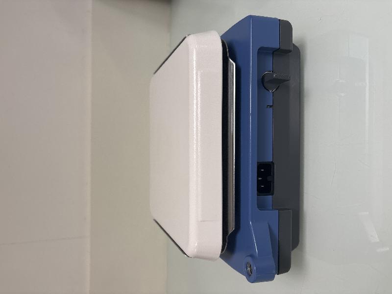 Agitateur magnétique chauffant  IKA C-MAG HS 7_1