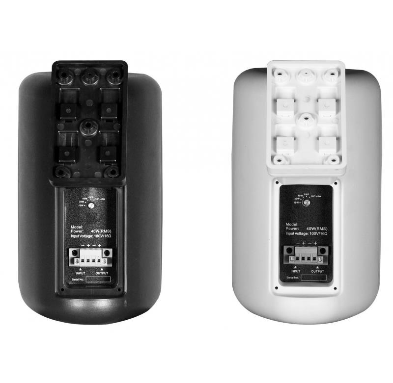 Enceinte compacte murale 40W IP46 - JS-EST40 Blanche avec support mural inclus_1