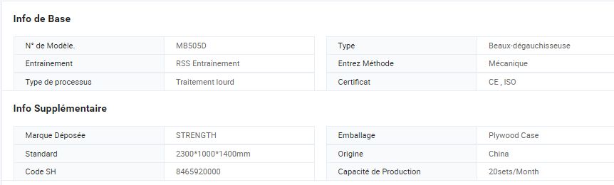 Mb505d - Raboteuse industrielle automatique - Focus Technology Co., Ltd. - Standard : 2300*1000*1400mm_1