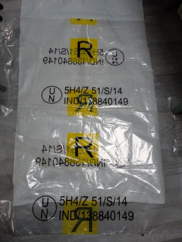 Lot 100 SACS PE Plastique Réutilisables UN ADR Produits dangereux-90X110- SWL: 25 kg_1