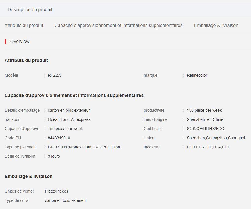 Rfzza - imprimante alimentaire - refine color tech co., ltd._1