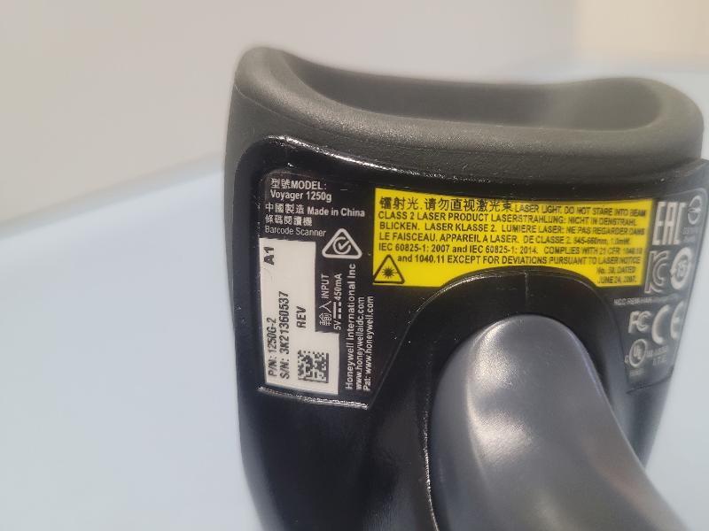 Lecteur codes barres filaire laser 1D HONEYWELL Voyager 1250g_1