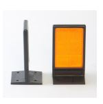 Réflecteur pour glissières béton 100% étanche - STI Balisage routier - Dimensions 80x120 mm - Fixation simple ou double face_1