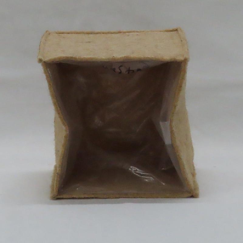 Pot en jute naturel intissé avec doublure en plastique 14x14x13 cm - par 12_1
