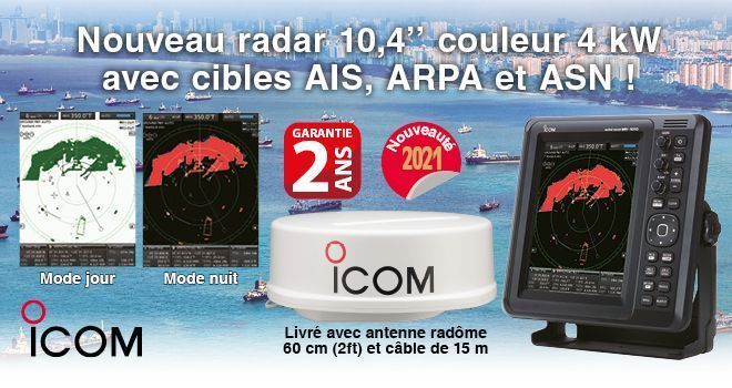 Radar marine 4W écran couleur avec AIS, ARPA, ASN MR-1010RII_2