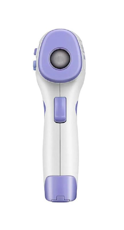 DIS-THERMO-CARE - Thermomètre infrarouge FI, mesure sans contact et détection de fièvre_1