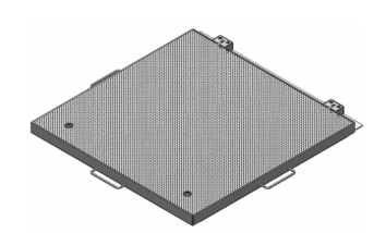 Couvercle a ouverture assistee en tole larmee_1