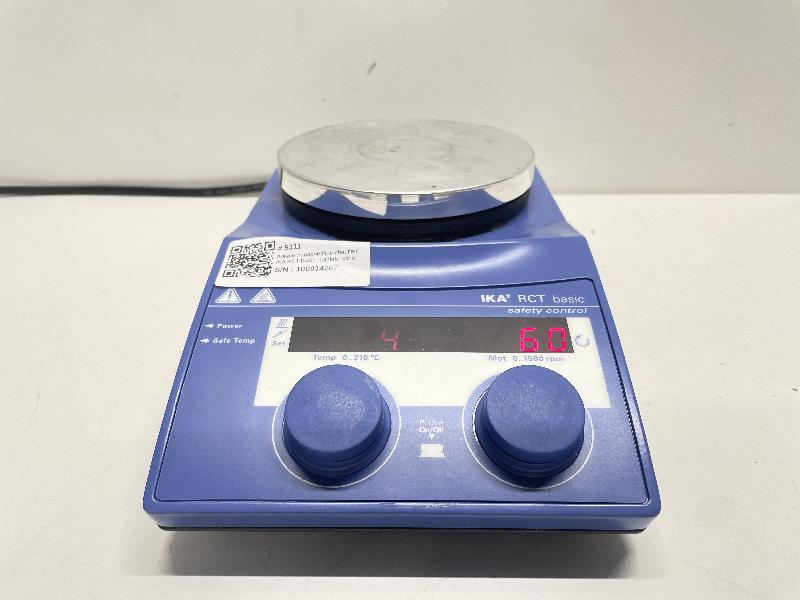 Agitateur magnétique chauffant  IKA  RCT Basic_1