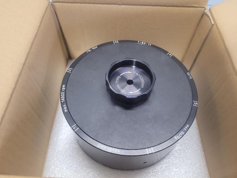 Rotor fixe pour microtubes T-60-11 EPPENDORF_1