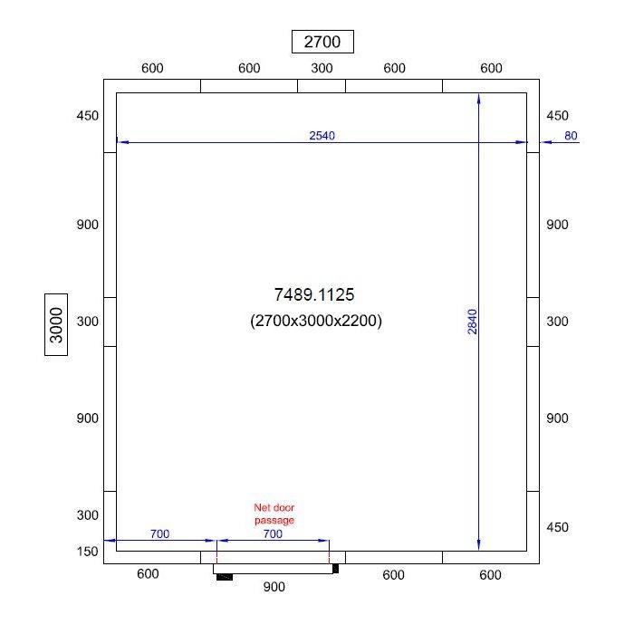 Chambre froide négative 2700X3000X2200 - 80mm Pro Line Combisteel_1