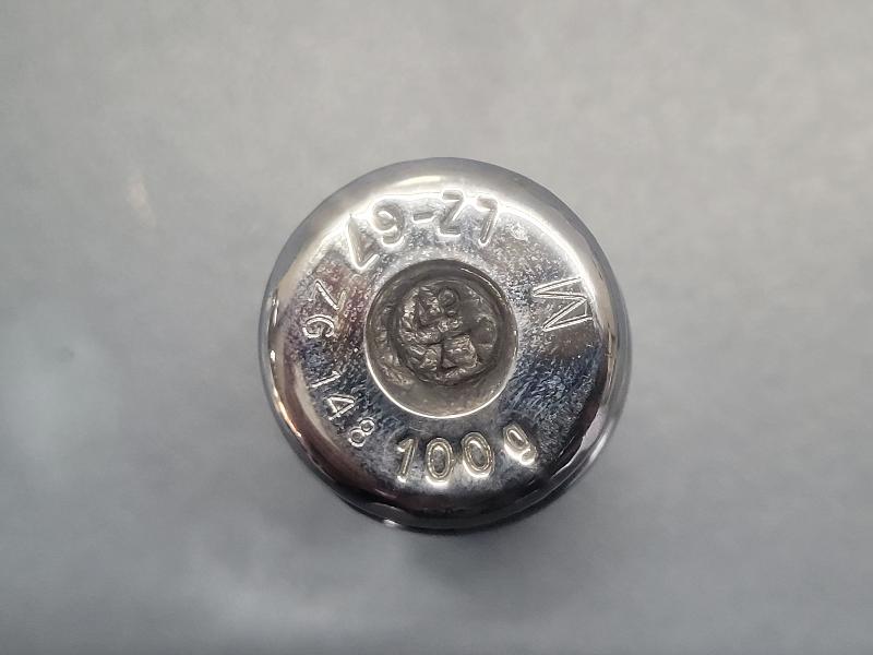 Poids d'étalonnage ZWIEBEL 100g classe M1 INOX_1