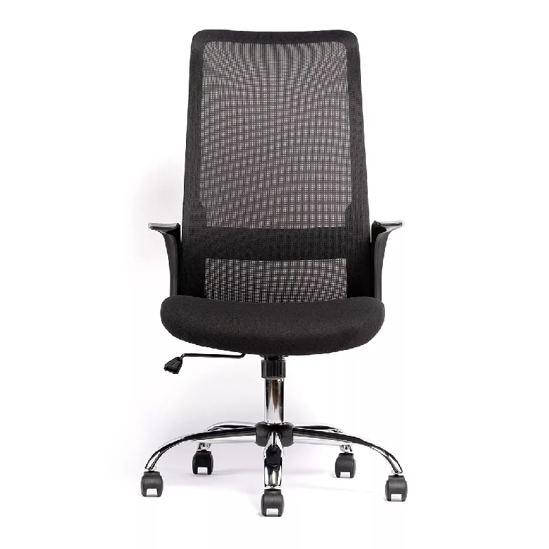 Fauteuil de bureau basculant So Salerno - IZA-R, Avec_1