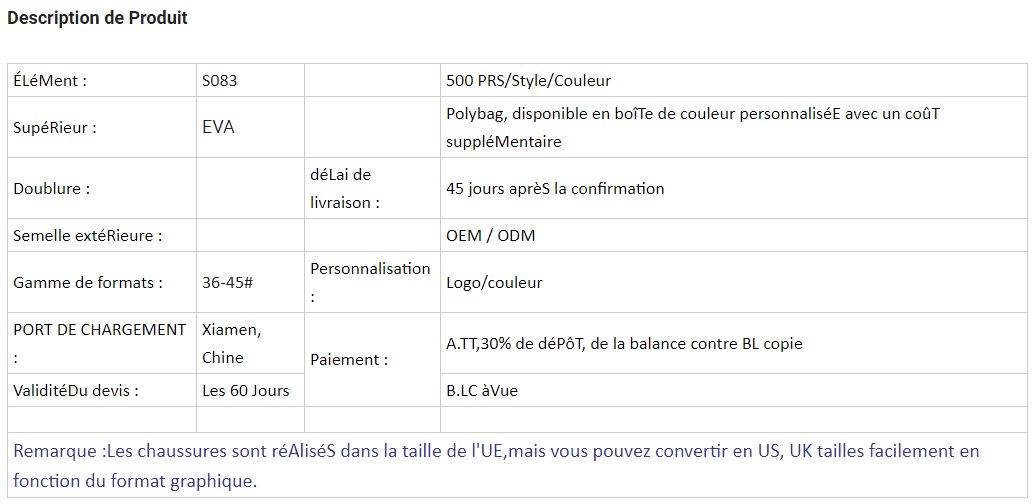 S083 - Chaussure de cuisine antiglisse - Focus Technology Co., Ltd. - Tailles UE 35 à 47_1
