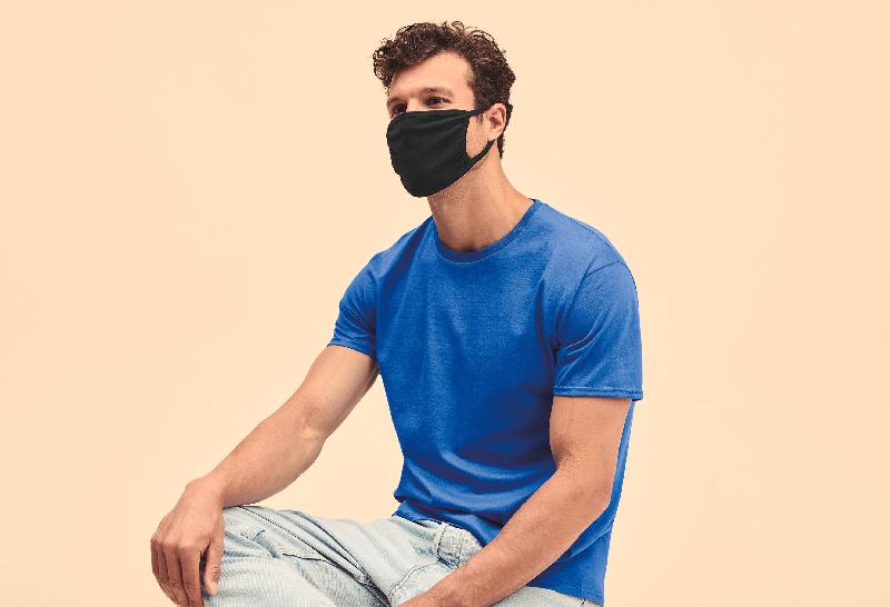Masque adulte AFNOR UNS1 UNS2 - Lavable et réutilisable - Pack de 5 masques - Réf: SC6M014 - Coton 3 épaisseurs_1
