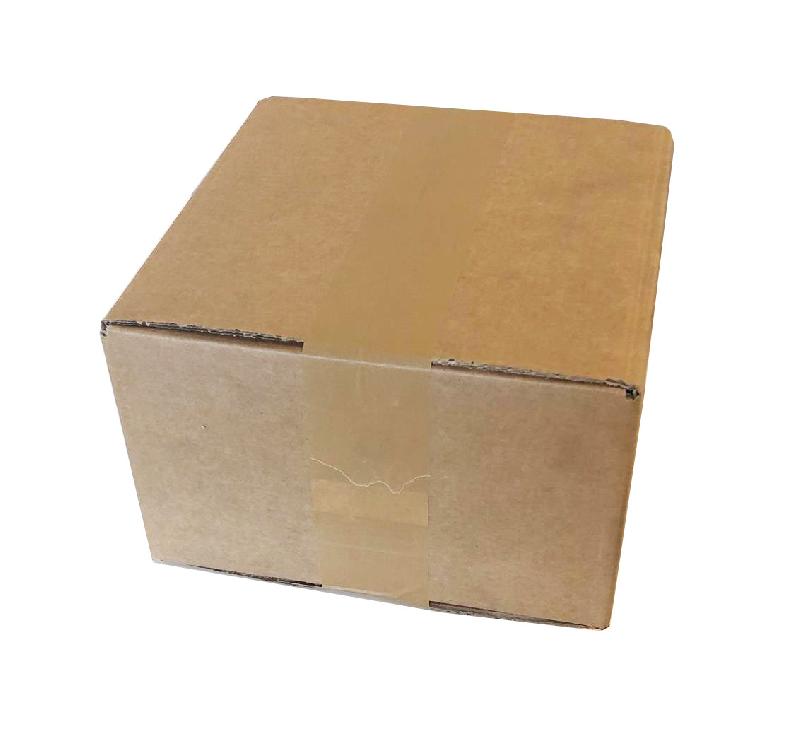 Caisse en carton simple cannelure 270x140x100 - Lot de 480 unités_1