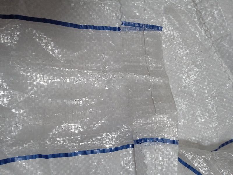 Lot 100 SACS PP neuf 50X80, SWL: 25 kg , PP tissé non laminé à soufflets_1