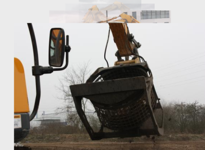 Godet concasseur 120.4_1